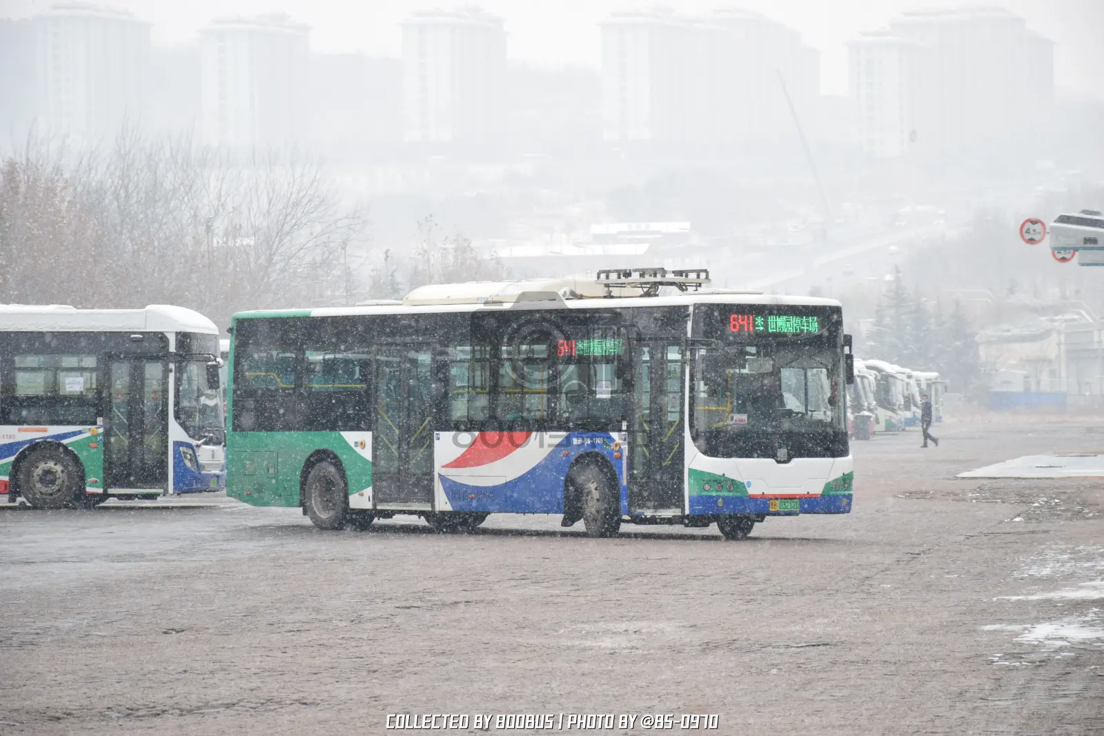 Bus Archive