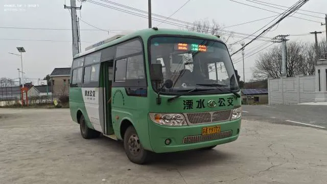 苏AY9792