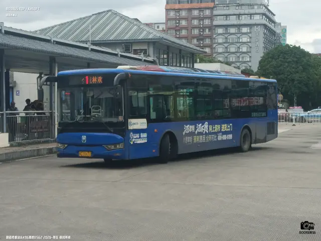 桂C 35672