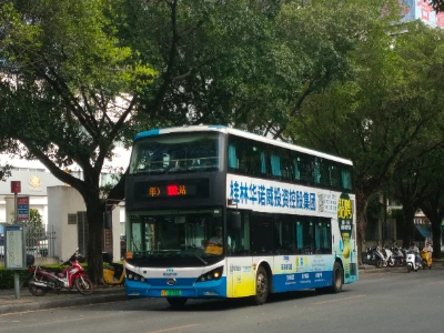 桂C 12386D