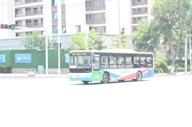 鲁B·Q8633