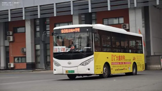 苏G:01121D