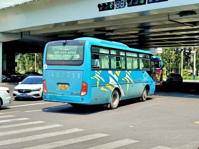 冀A 0275W