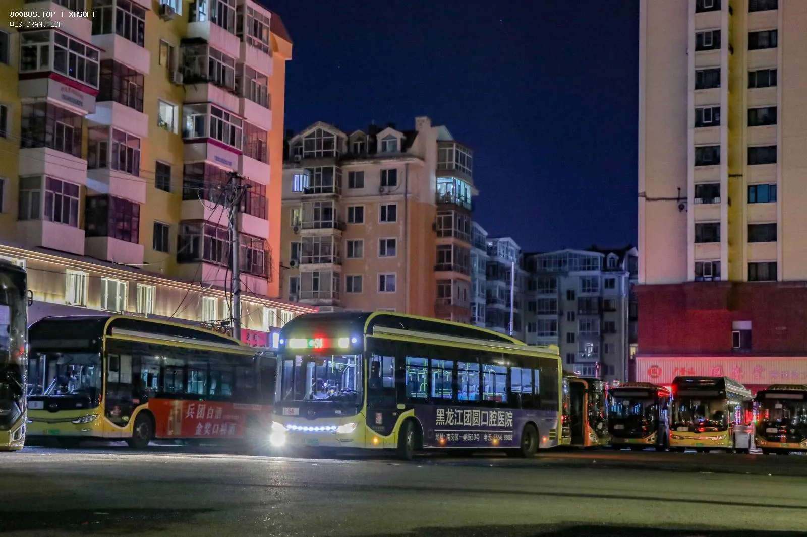 Bus Archive