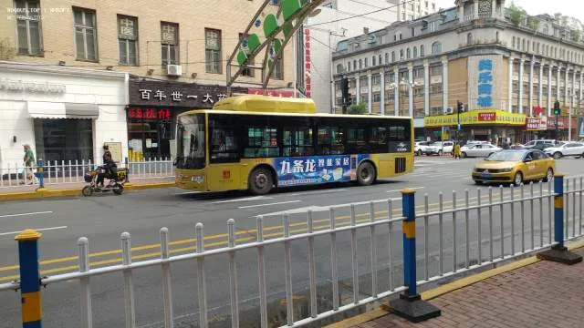 黑A K5279
