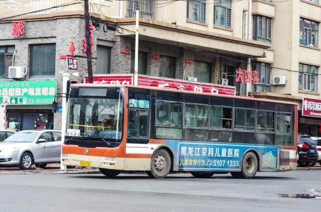 黑A K6703