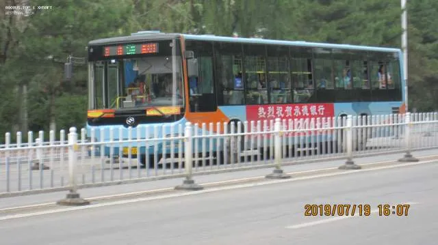 冀H Z2055