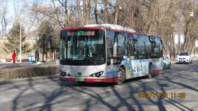 冀H 06280D
