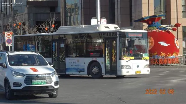 冀H Z2136