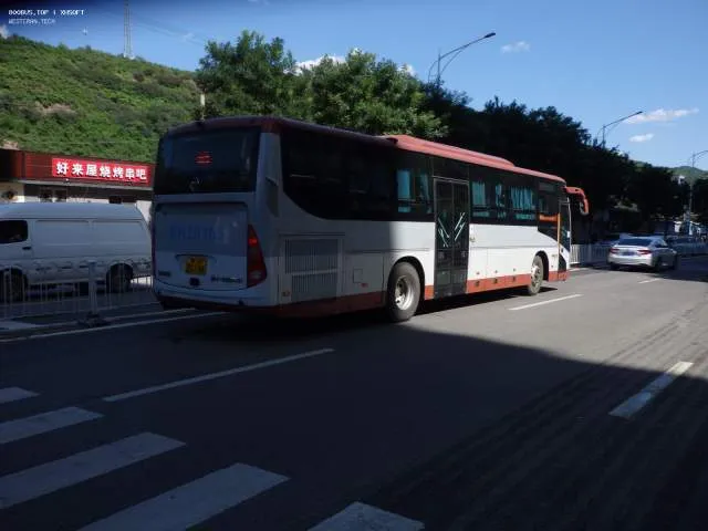 冀H Z0186