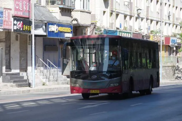 辽B J9287