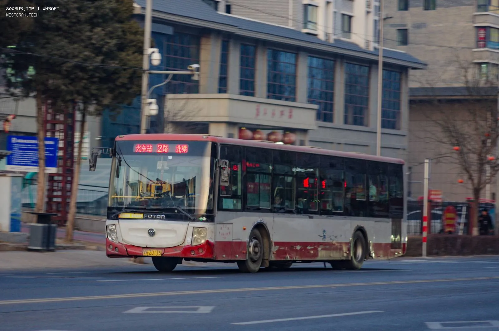 Bus Archive
