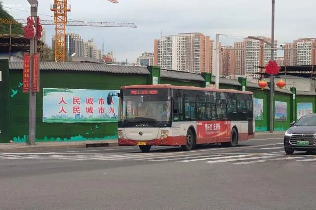 冀H Z2127