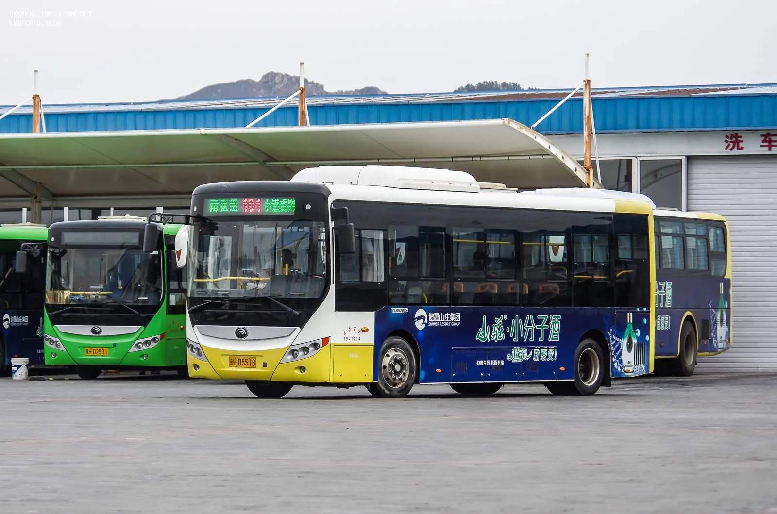 Bus Archive