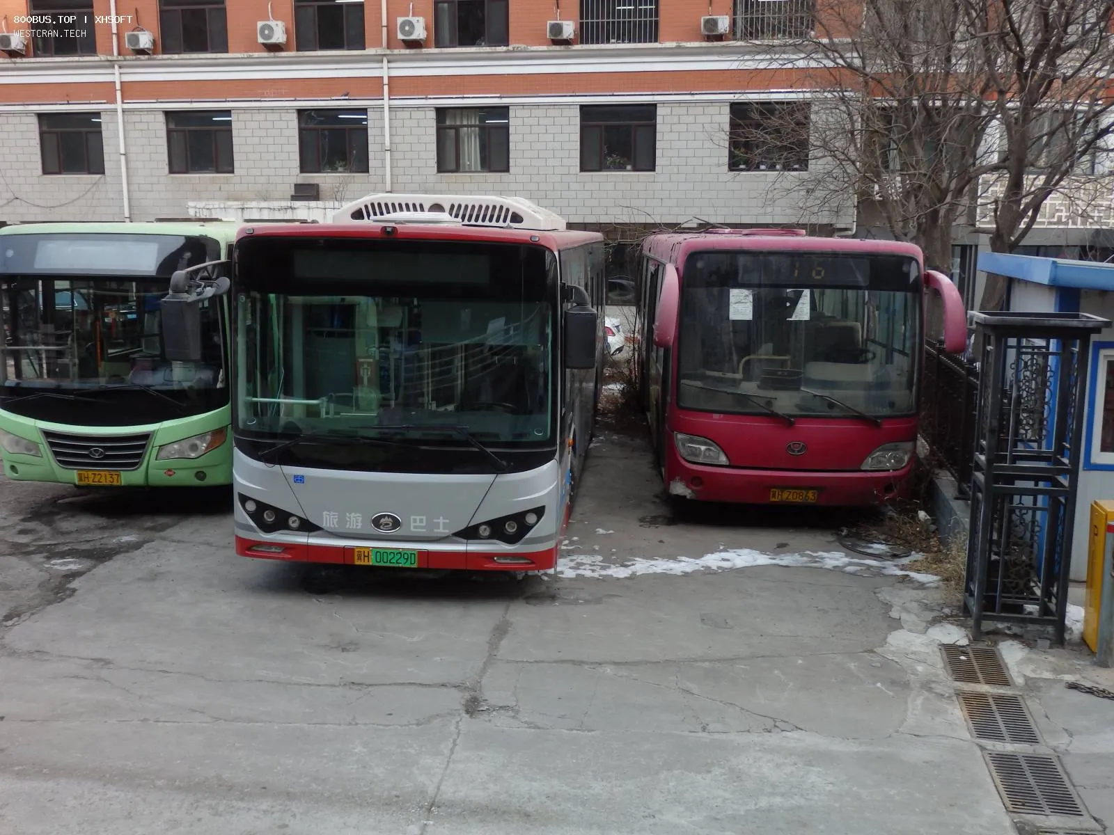 Bus Archive