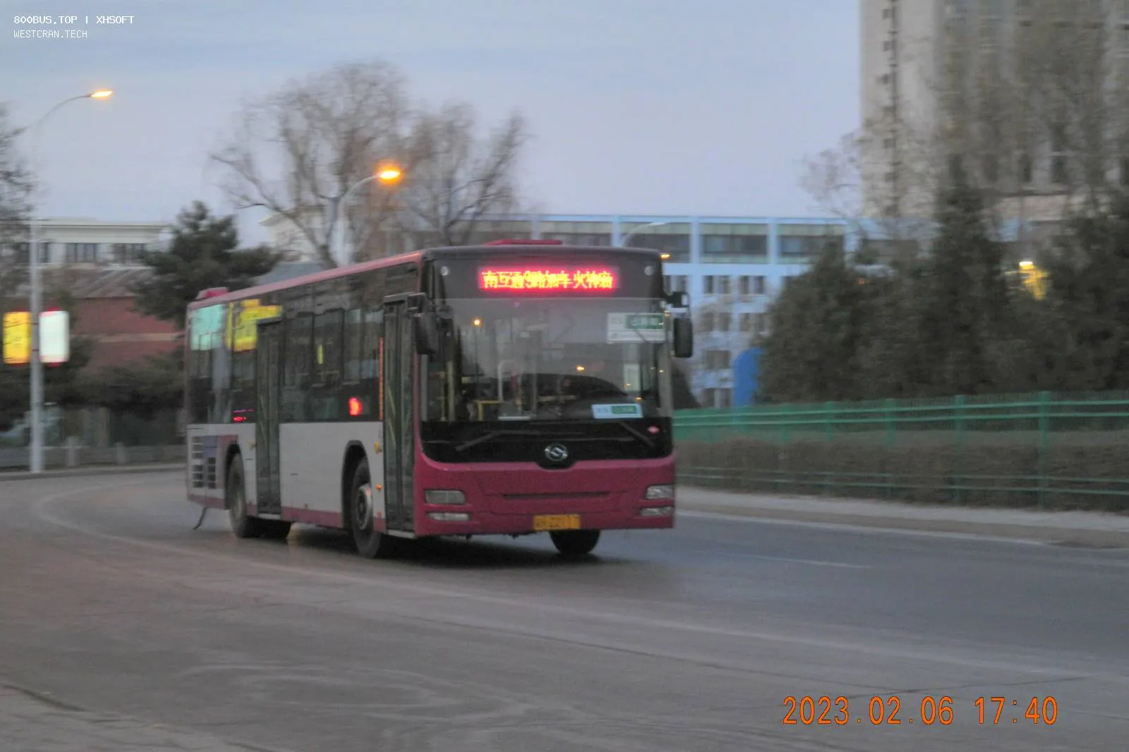 Bus Archive