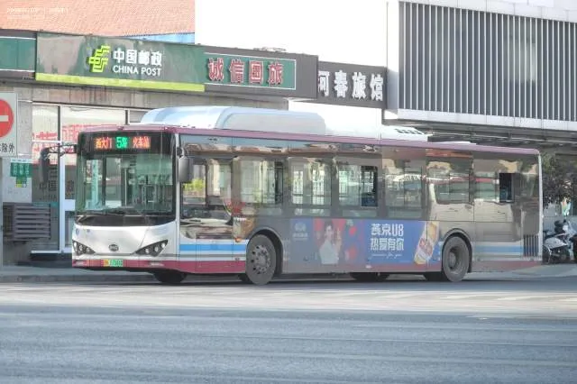冀H 07044D