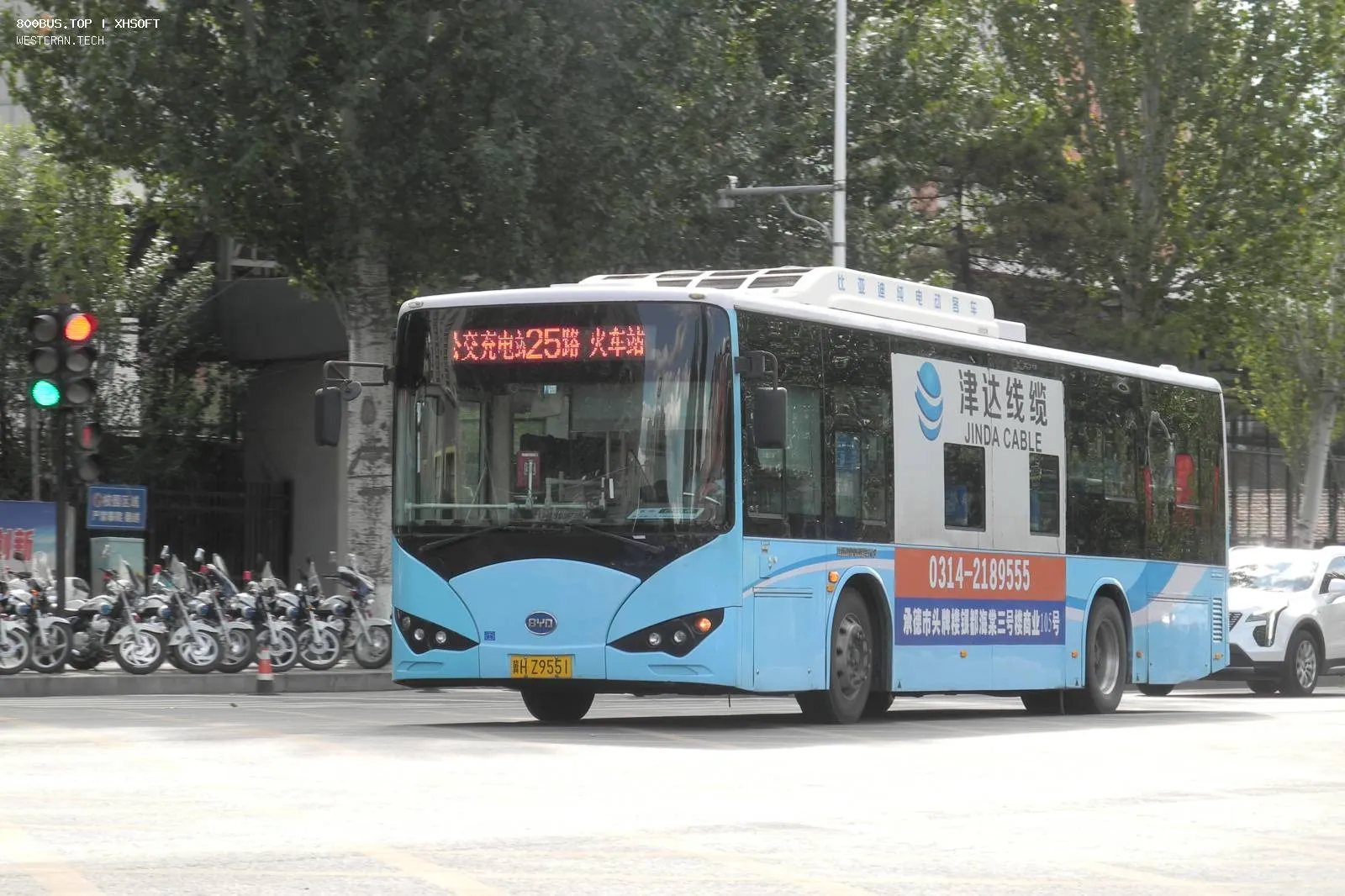 Bus Archive