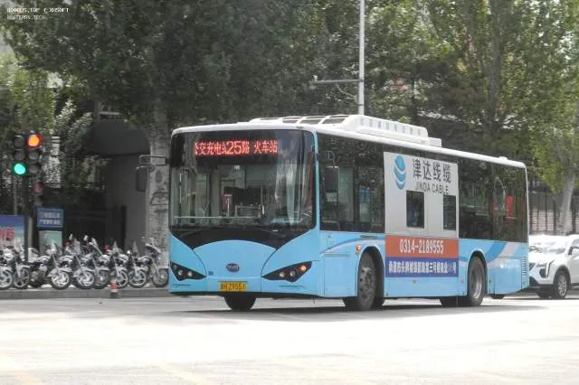 冀H Z9551