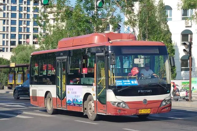 冀H Z5558