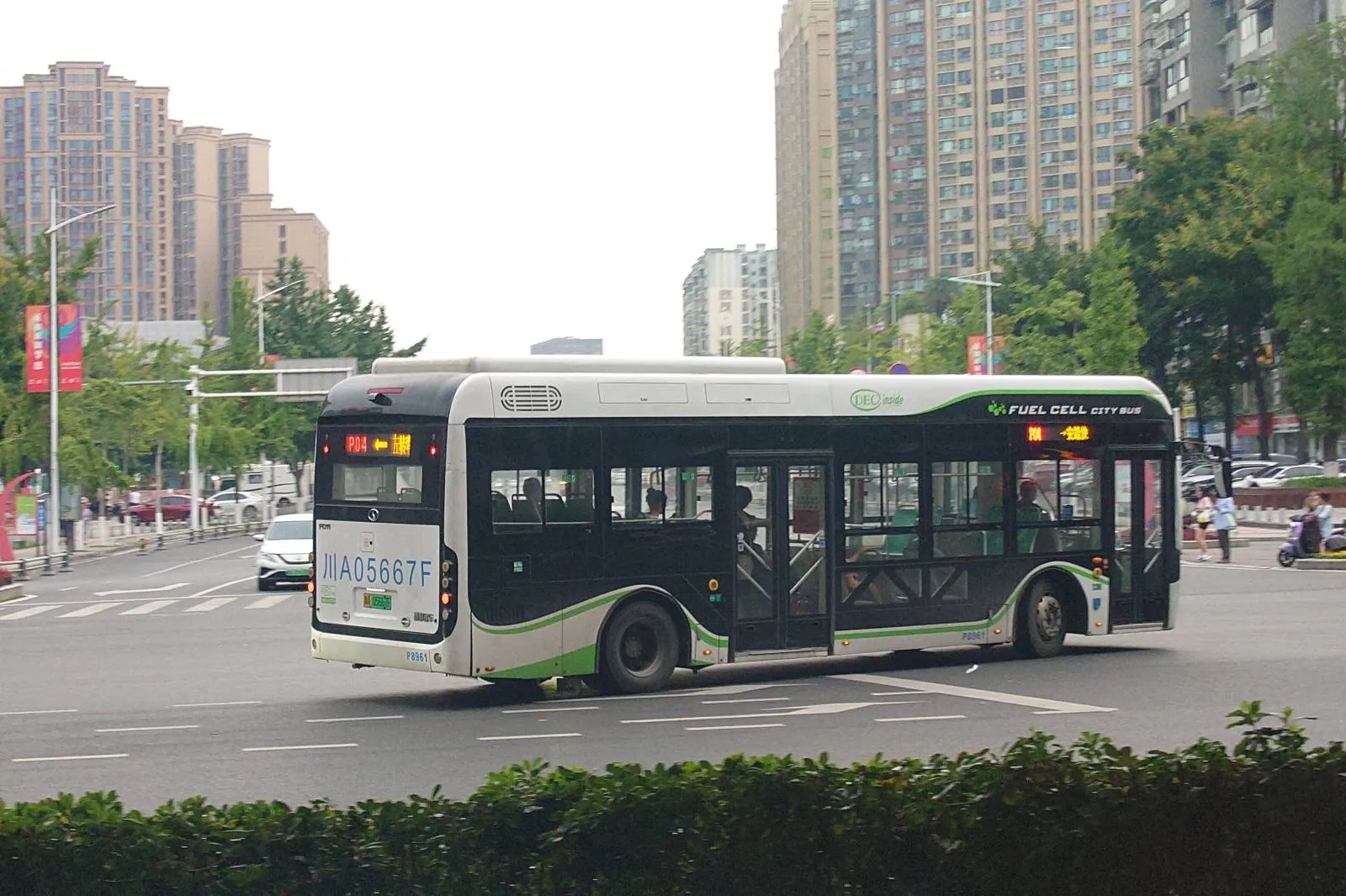 Bus Archive