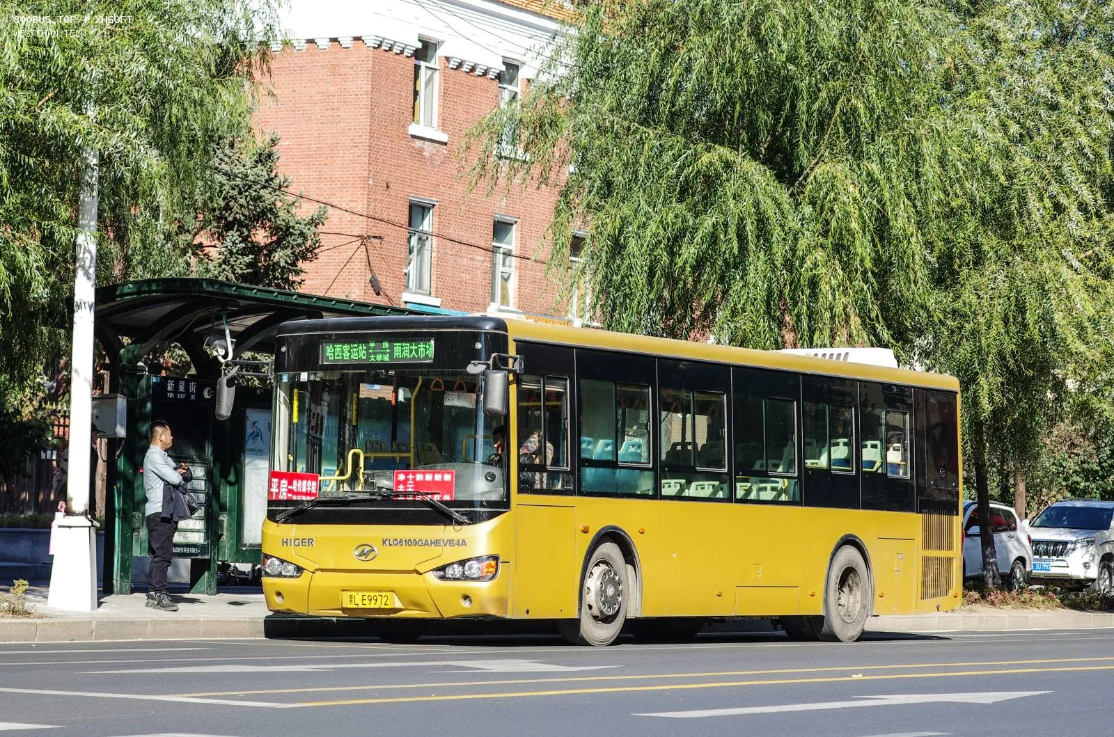 Bus Archive