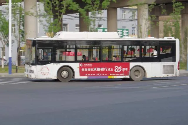 冀H Z2158