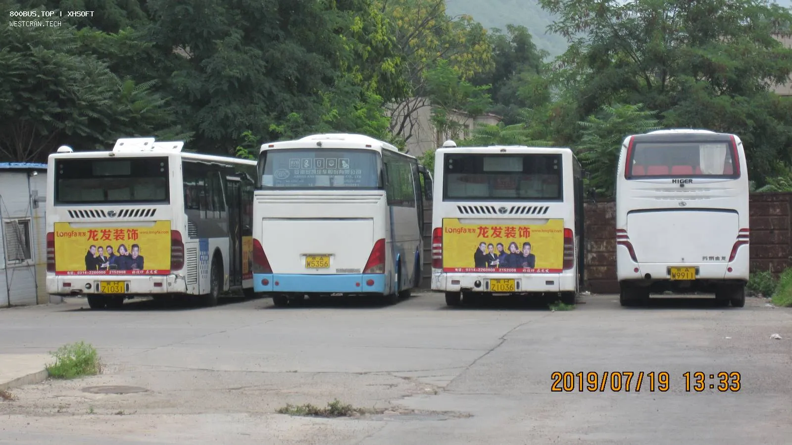 Bus Archive