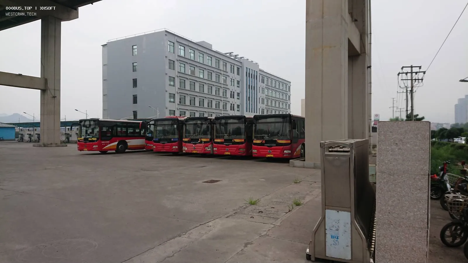 Bus Archive
