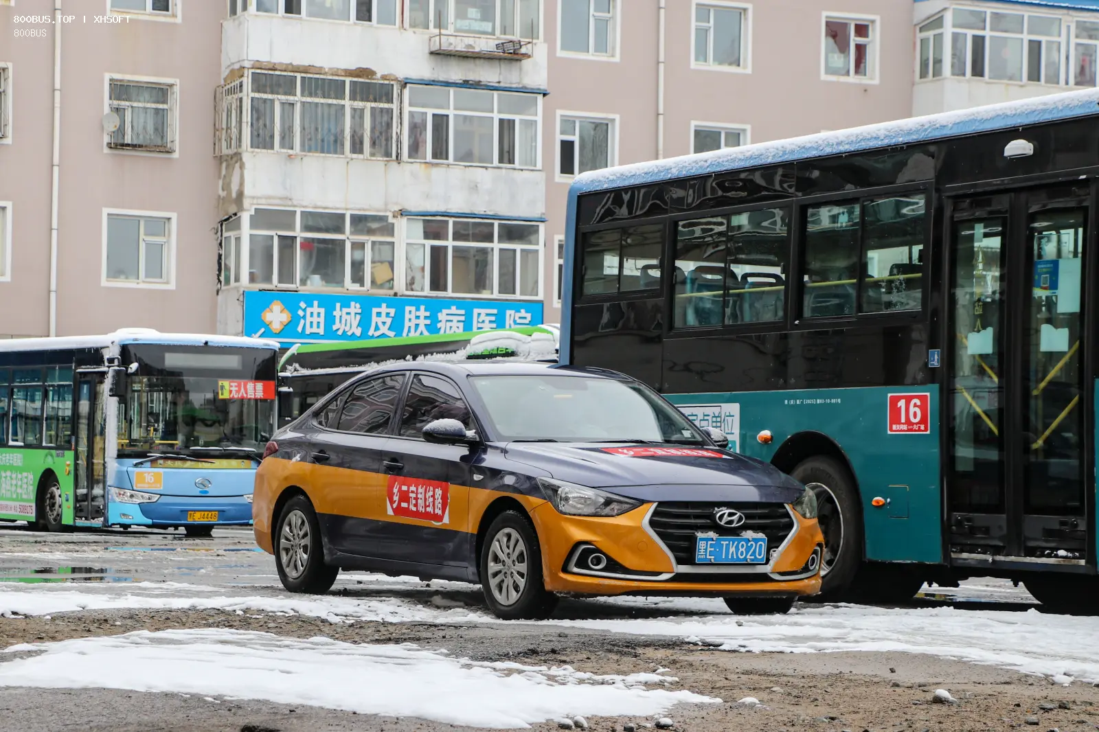 Bus Archive