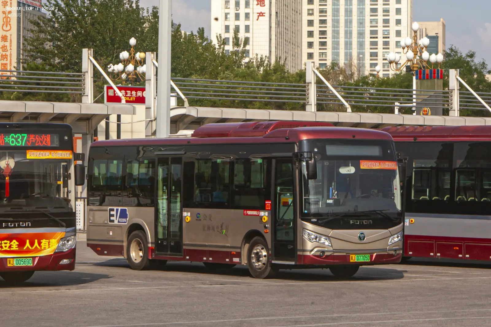 Bus Archive