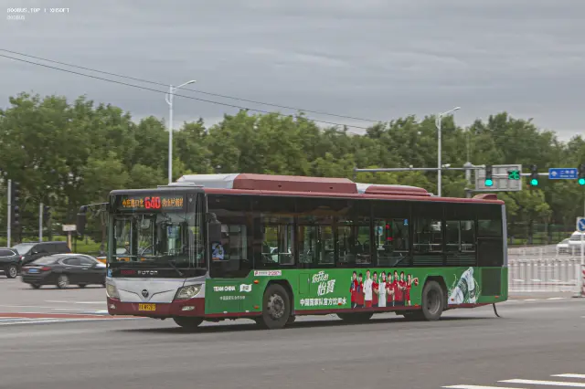 京A W9287