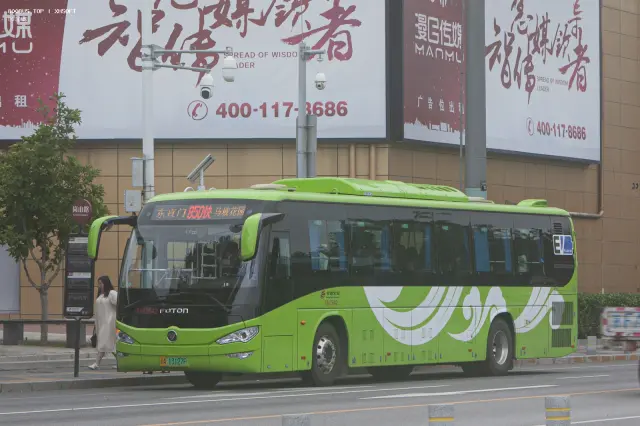800BUS