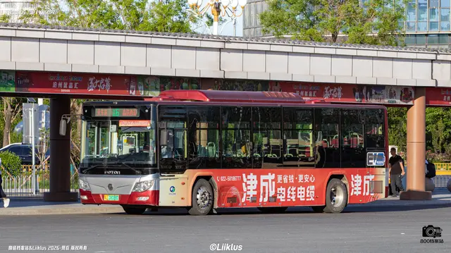 冀J 06086D
