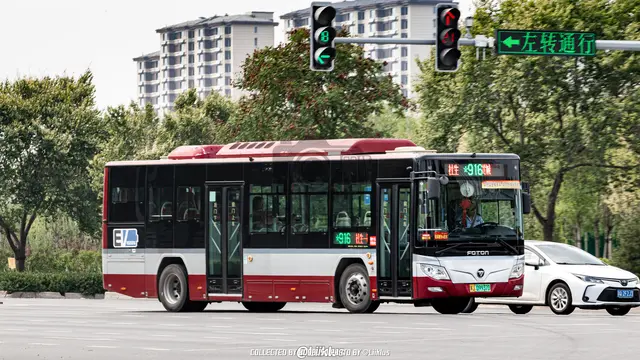 冀J 09937D