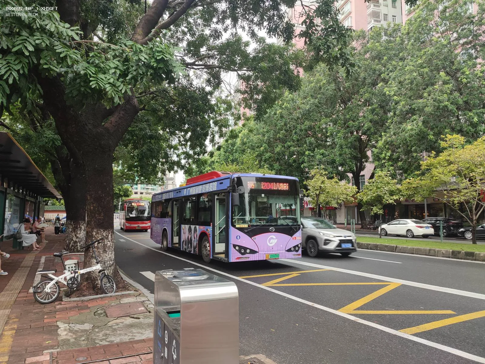 Bus Archive