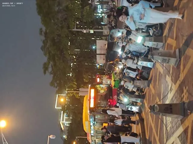 未知