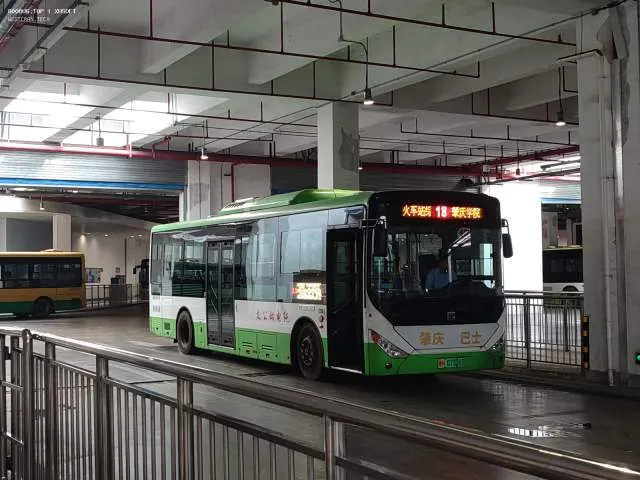 粤H.07308D