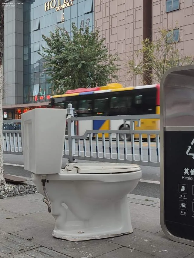 不知道