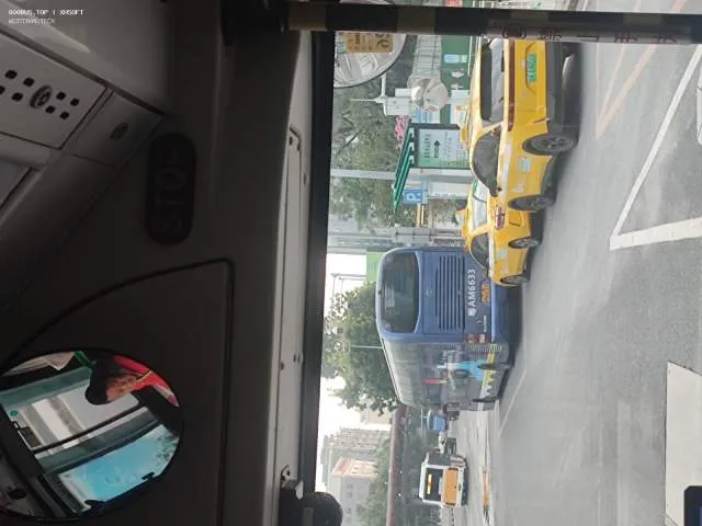 粤A.M6633