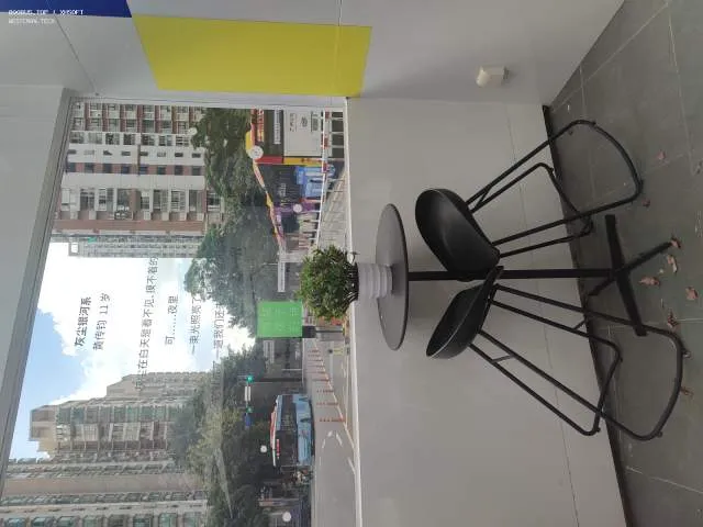 边看巴士边叹茶😋