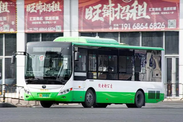 粤H.09768D