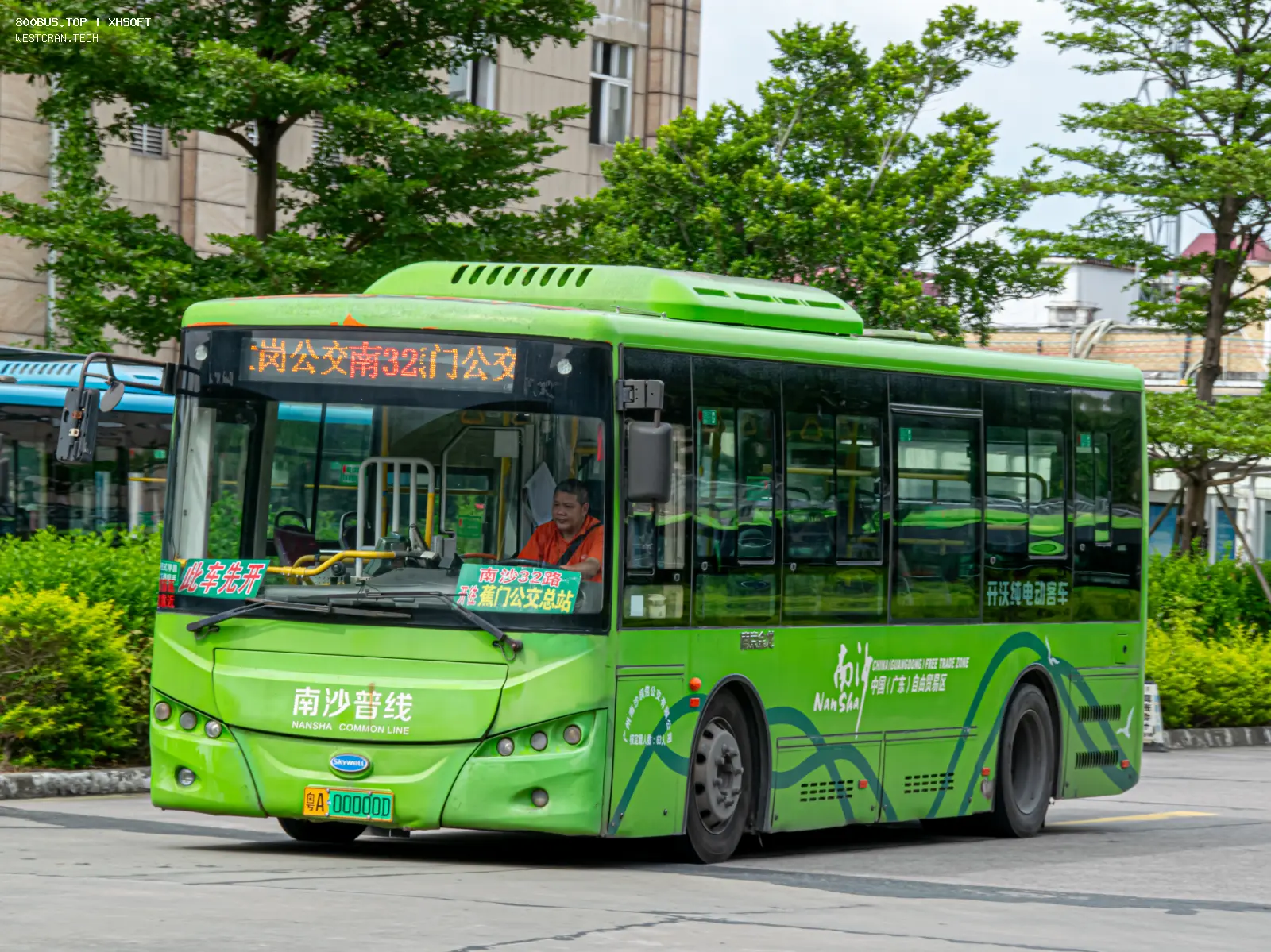 Bus Archive
