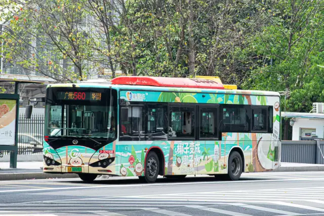 粤A.00970D