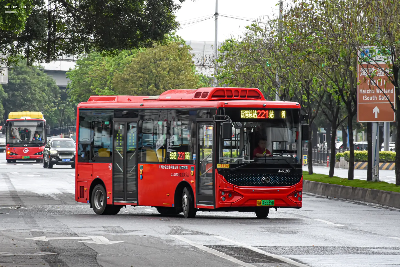 Bus Archive