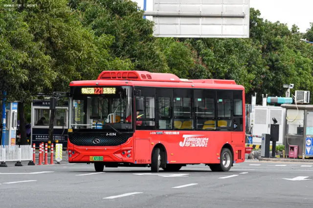 粤A.47188D