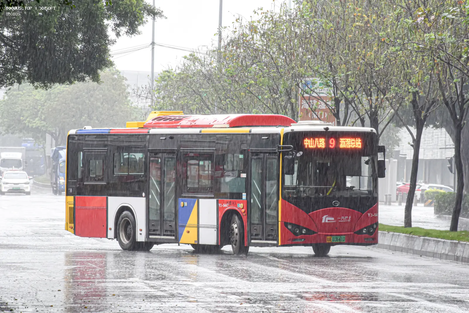 Bus Archive