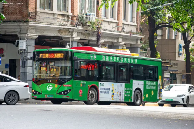 粤A 39698D