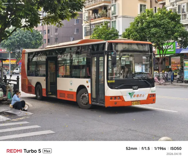 800BUS