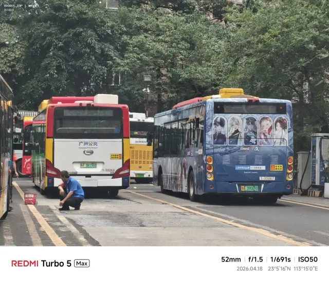 800BUS